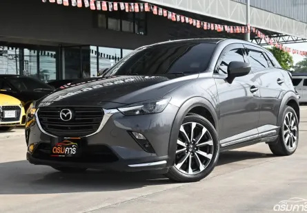 Mazda CX-3 2.0 Comfort 2022 รถบ้านมือเดียวใช้งานน้อยไมล์เพียง 1 หมื่นกว่าโลยังมีวารันตีศูนย์