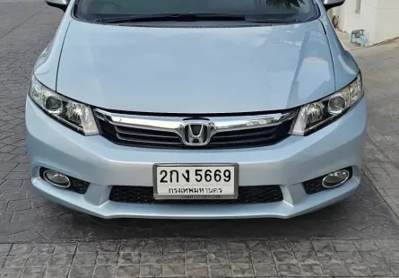 2012 Honda CIVIC 1.8 i-VTEC รถเก๋ง 4 ประตู 