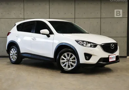 2015 Mazda CX-5 2.0 S SUV AT ไมล์แท้น้อยมากครับ รุ่นTOPสุด (FULL OPTION) B484 