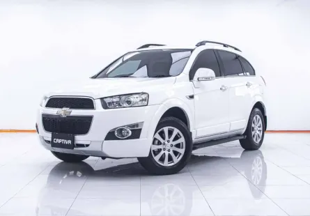 1C712 CHEVROLET CAPTIVA 2.4 LSX AT 2013