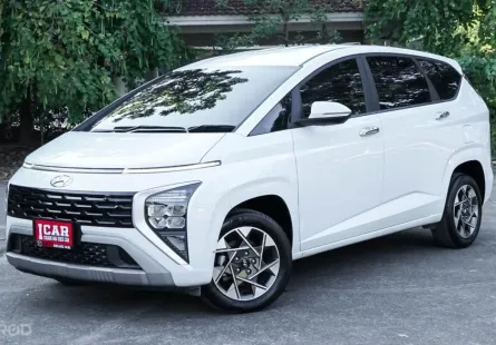 2023 Hyundai Stargazer 1.5 Smart6 รถตู้/MPV รถบ้านมือเดียว