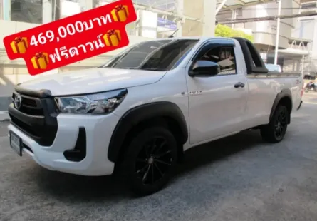 2022 TOYOTA REVO 2.4 ENTRY หัวเดียว เกียร์AUTO ล้อแม็ค วิ่งน้อย รถสวยสภาพใหม่ ฟรีดาวน์