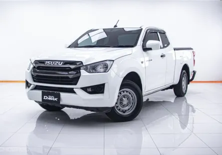 5B322 ISUZU D-MAX 1.9 Ddi S SPACECAB MT 2022