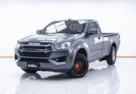 5B320 ISUZU D-MAX 3.0 Ddi S SPARK MT 2021