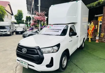 2020 Toyota Hilux Revo 2.4 รถกระบะ ตู้แห้งสูง 210ซม. เปิดด้านหลัง