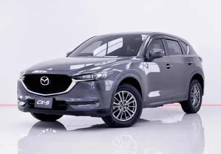  6A731  MAZDA CX-5 2.0 C  2018