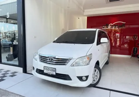 2012 Toyota Innova 2.0 SUV 