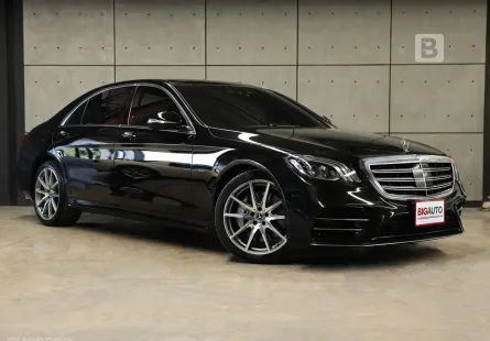 2020 Mercedes-Benz S560 3.0 W222 e AMG Premium Plug-in Hybrid AT Facelift Topสุด ไมล์แท้2หมื่น B9873