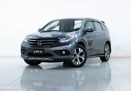 2A688 Honda CR-V 2.4 SUV 2014