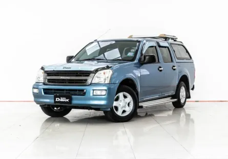 4A522 Isuzu D-Max 2.5 รถกระบะ 2003 