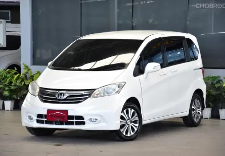 ผ่อน 5,xxx ต่องวด แอร์หลัง รถมือเดียว 2014 Honda Freed 1.5 E รถ MPV รถสวยพร้อมใช้งาน