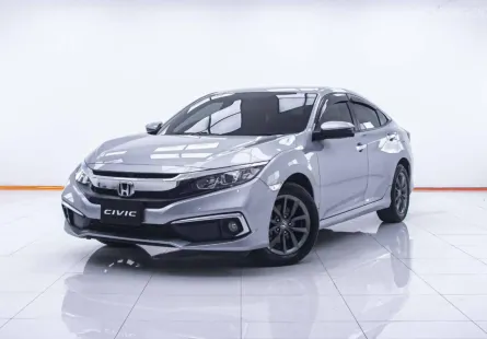 1C846 HONDA CIVIC 1.8 EL MNC AT 2019