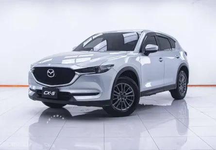 1C794 MAZDA CX-5 2.0 S AT 2018