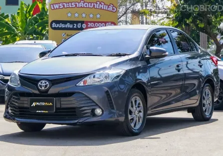 2017 Toyota Vios 1.5 E คันนี้รถสวยสภาพพร้อมใช้งาน ภายในสะอาด ภายนอกสวย สีเทาดำสวยหรูมาก 