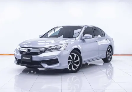 1C574 HONDA ACCORD 2.0 E AT 2016