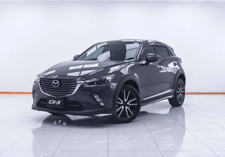 1C796  MAZDA CX-3 2.0 S AT 2017