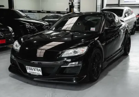 2010 Mazda RX-8 1.3 Roadster รถเก๋ง 2 ประตู รถสวย ไมล์แท้ 