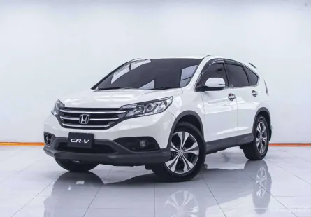 1C762 HONDA CR-V 2.0 E AT 2013