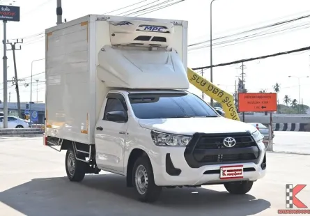 Toyota Revo 2.4 SINGLE Entry 2022 กระบะตู้เย็น MPC พัดลม 3 ตัวทำความเย็นติดลบได้ ความสูง 1.90 เมตร