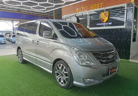 2014 Hyundai H-1 2.5 Deluxe รถตู้/VAN รถสภาพดี มีประกัน