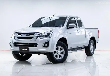 5B280 ISUZU D-MAX 1.9 Ddi L HI-LANDER SPACECAB MT 2016