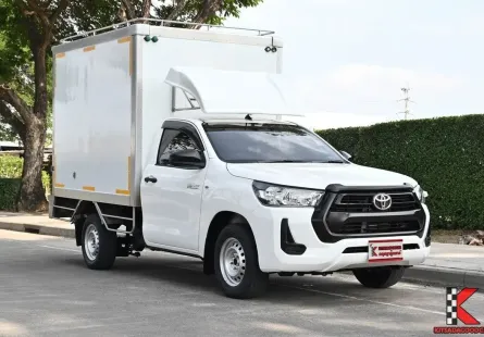 Toyota Revo 2.4 SINGLE Entry 2021 กระบะตู้ทึบเป้นตู้เปียกภายในเป็นสแตนเลส เปิดได้ 2 ด้าน