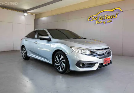 2018 HONDA CIVIC FC 1.8 EL CVT