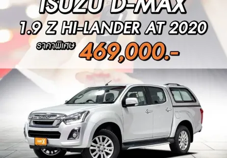 ISUZU D-MAX 1.9 Z HI-LANDER ปี 2018 ผ่อนเริ่มต้น 7,*** *รับ Cashback 50%*