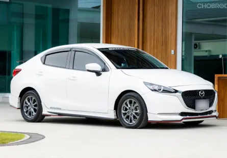 ขายรถ MAZDA 2 ปี 2020