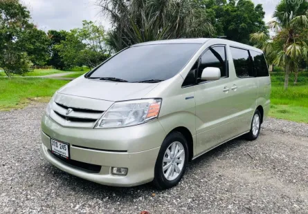 2005 Toyota ALPHARD 2.4 HYBRID รถตู้/MPV 