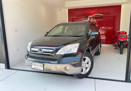 2008 Honda CR-V 2.0 SUV 