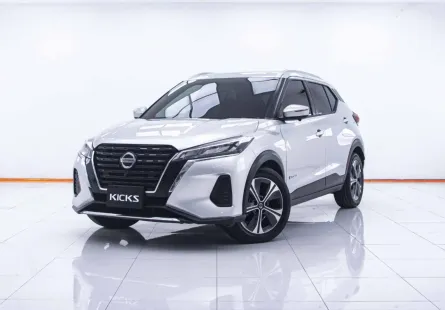 1C798  NISSAN KICKS 1.2 E HYBRID AT 2022