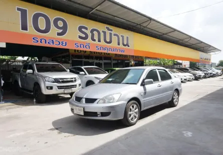 ขาย รถมือสอง 2010 Mitsubishi Lancer 1.6 GLXi รถเก๋ง 4 ประตู 