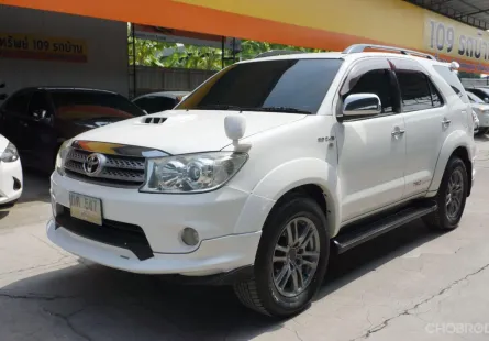 ขาย รถมือสอง 2011 Toyota Fortuner 3.0 V SUV 