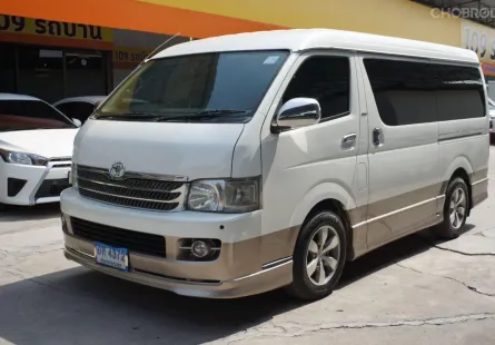 ขาย รถมืดสอง 2010 Toyota Ventury 2.7 รถตู้/VAN 