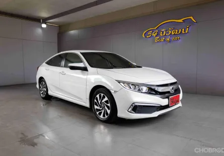 2021 HONDA CIVIC FC 1.8 E MINOR CHANGE CVT