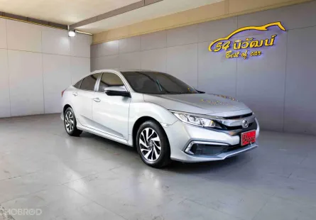 2019 HONDA CIVIC FC 1.8 E MINOR CHANGE CVT