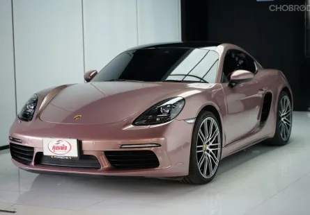 ขายรถ Porsche 718 Cayman ปี 2017