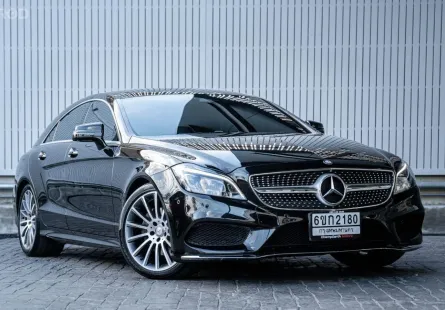 2015 Mercedes-Benz CLS250d AMG Premium