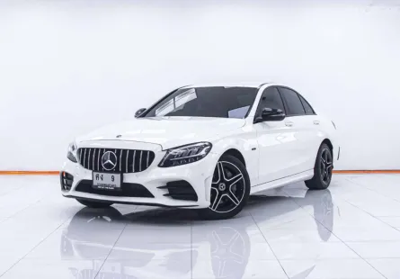 1C856 BENZ C-CLASS C300e AMG SPORT PLUG-IN HYBRID AT 2024