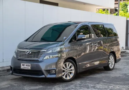 2010 Toyota VELLFIRE 2.4 รถตู้/MPV รถสภาพดี มีประกัน