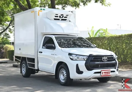 Toyota Revo 2.4 SINGLE Entry 2021 กระบะตู้เย็นความสูง 1.60 เมตร ใช้งานน้อยไมล์เพียง 5 หมื่นกว่าโล