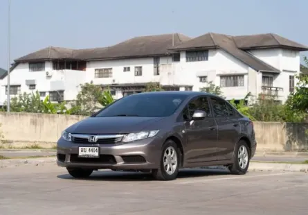 ขายรถ HONDA CIVIC 1.8 E ปี 2012 