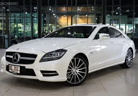 2012 Mercedes-Benz CLS-Class 3.0 CLS350 CDI รถเก๋ง 4 ประตู รถสวย ไมล์น้อย ประวัติศูนย์ 