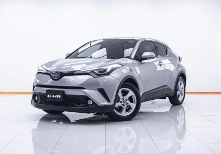 6A784 TOYOTA CH-R HV Hi  2019