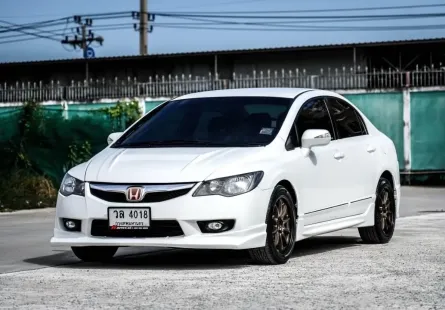 2011 Honda CIVIC 1.8 i-VTEC รถเก๋ง 4 ประตู 