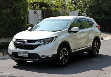 2019 Honda CR-V 1.6 DT SUV 