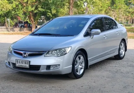 ขาย รถมือสอง 2006 Honda CIVIC 2.0 i-VTEC รถเก๋ง 4 ประตู 