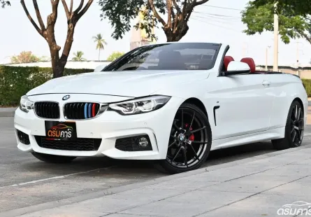 BMW 430i 2.0 F33 M Sport Convertible 2018 รถบ้านมือเดียวตัวไมเนอร์เชนจ์ไฟหน้า LCI ชุดแต่งศูนย์รอบคัน