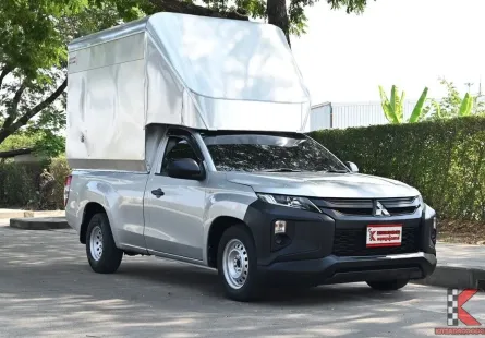 Mitsubishi Triton 2.5 SINGLE GL 2021 กระบะตอนเดียวแถมฟรีหลังสแตนเลสของใหม่พร้อมใช้งาน